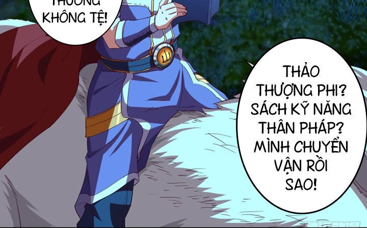 Chiếm Cái Đỉnh Núi Làm Đại Vương Chapter 106 - Trang 2