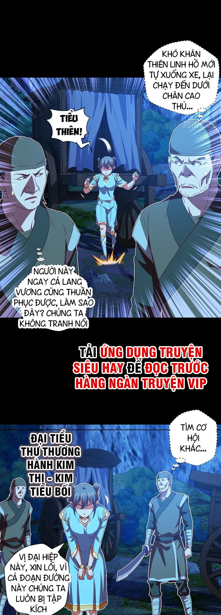 Chiếm Cái Đỉnh Núi Làm Đại Vương Chapter 106 - Trang 2