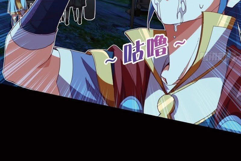 Chiếm Cái Đỉnh Núi Làm Đại Vương Chapter 107 - Trang 2