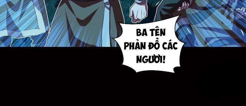 Chiếm Cái Đỉnh Núi Làm Đại Vương Chapter 107 - Trang 2