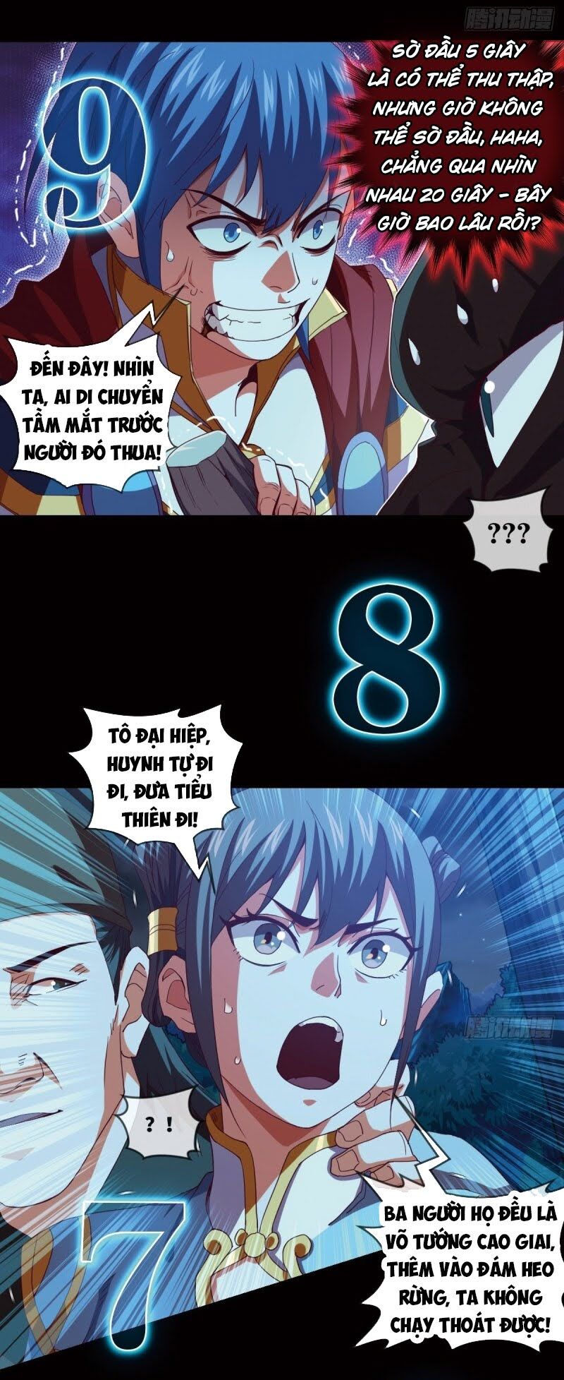 Chiếm Cái Đỉnh Núi Làm Đại Vương Chapter 107 - Trang 2