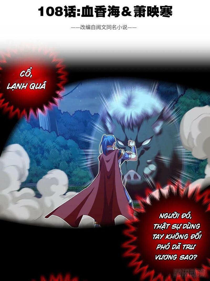 Chiếm Cái Đỉnh Núi Làm Đại Vương Chapter 108 - Trang 2