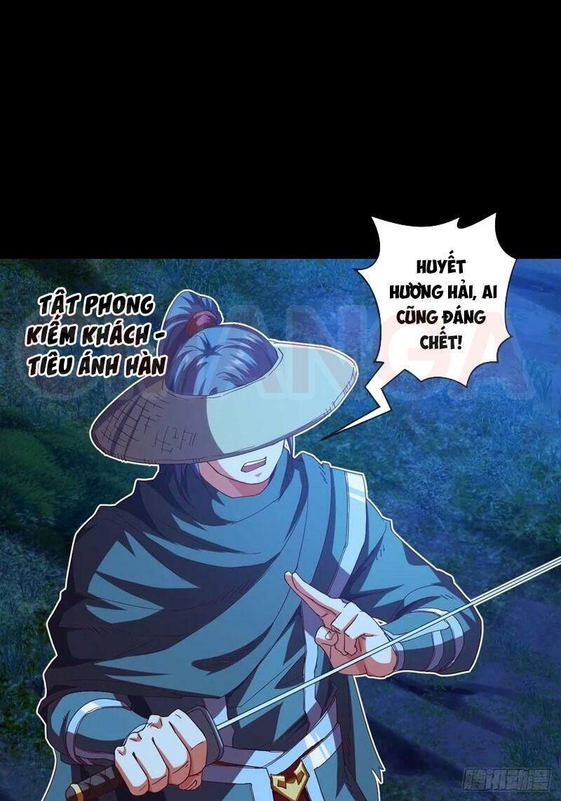 Chiếm Cái Đỉnh Núi Làm Đại Vương Chapter 108 - Trang 2