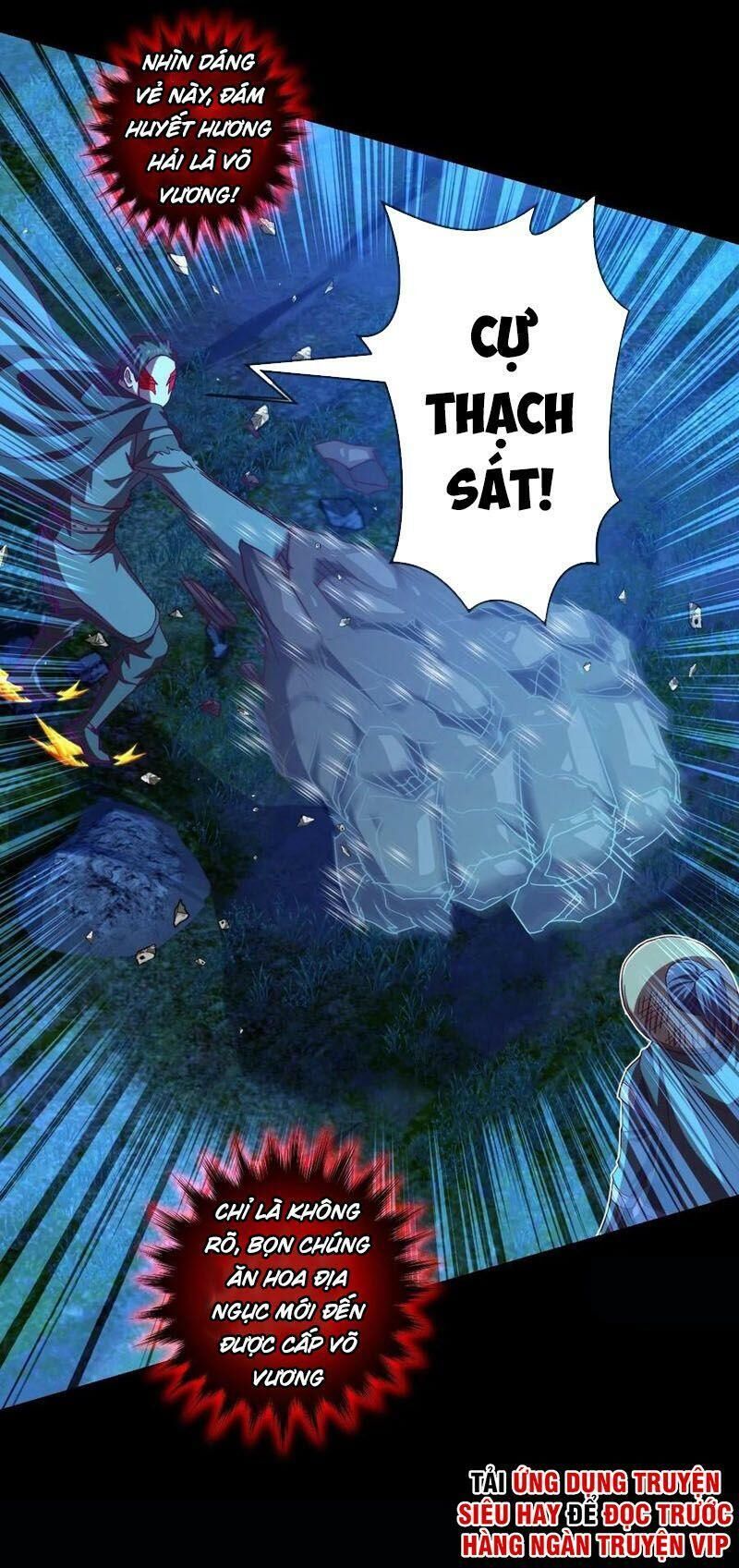 Chiếm Cái Đỉnh Núi Làm Đại Vương Chapter 108 - Trang 2