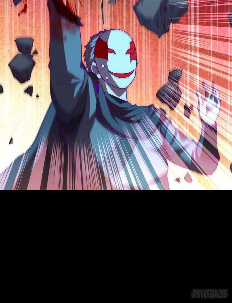 Chiếm Cái Đỉnh Núi Làm Đại Vương Chapter 108 - Trang 2