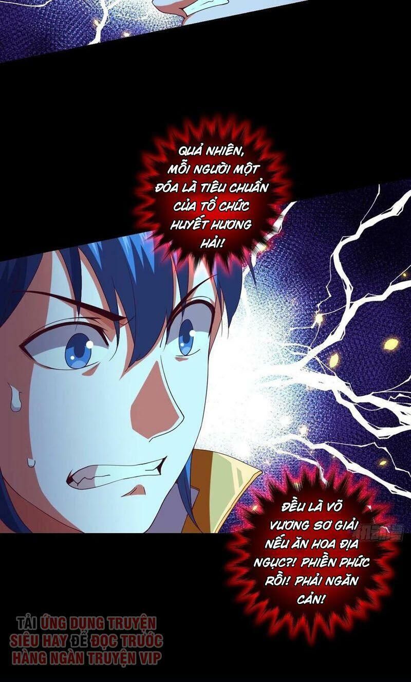 Chiếm Cái Đỉnh Núi Làm Đại Vương Chapter 108 - Trang 2