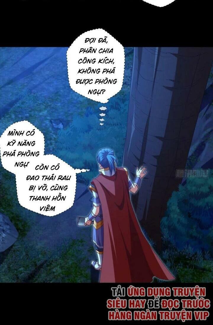 Chiếm Cái Đỉnh Núi Làm Đại Vương Chapter 109 - Trang 2