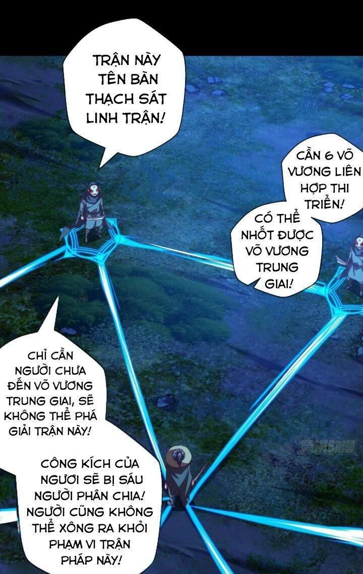 Chiếm Cái Đỉnh Núi Làm Đại Vương Chapter 109 - Trang 2