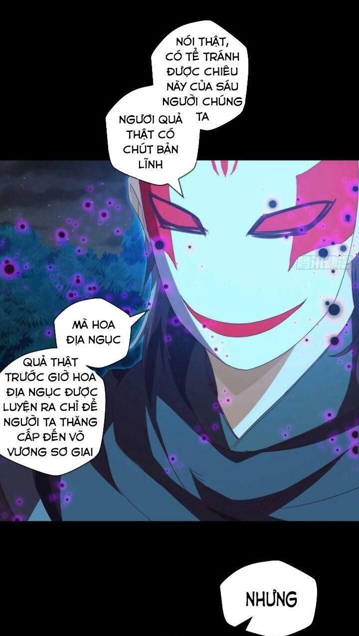 Chiếm Cái Đỉnh Núi Làm Đại Vương Chapter 109 - Trang 2