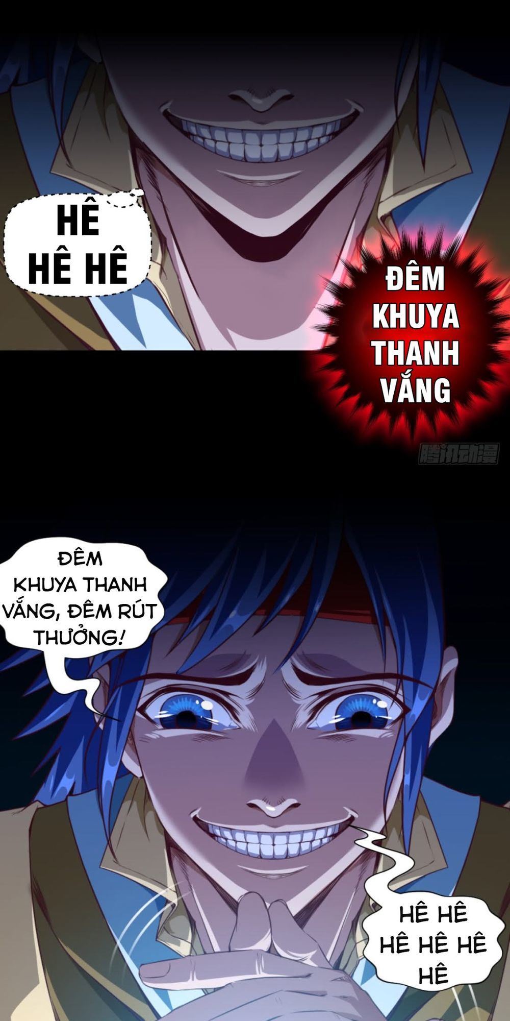 Chiếm Cái Đỉnh Núi Làm Đại Vương Chapter 11 - Trang 2