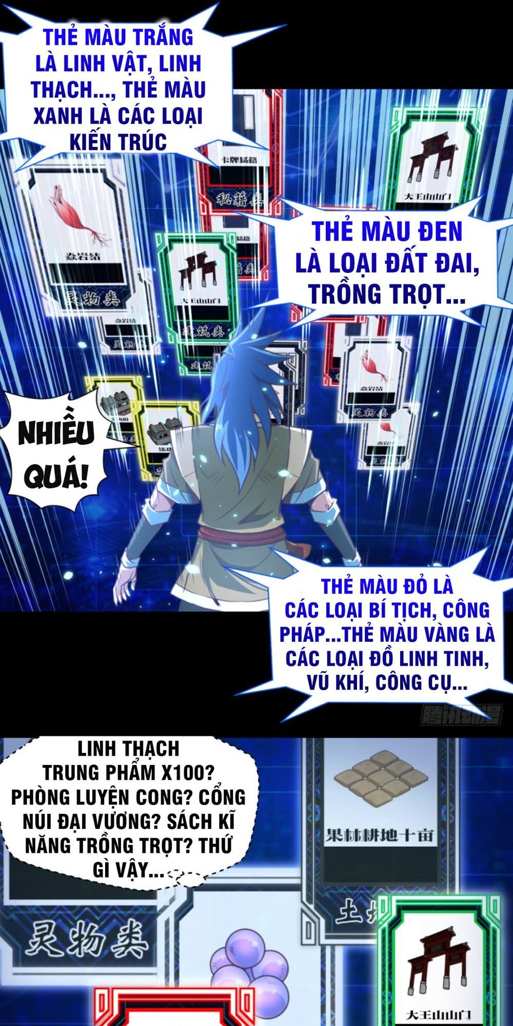 Chiếm Cái Đỉnh Núi Làm Đại Vương Chapter 11 - Trang 2