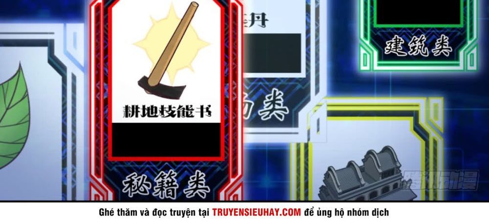 Chiếm Cái Đỉnh Núi Làm Đại Vương Chapter 11 - Trang 2