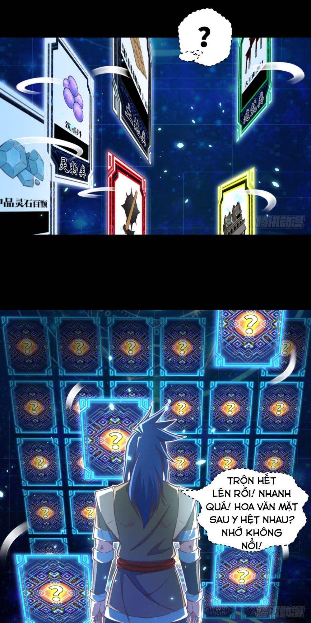 Chiếm Cái Đỉnh Núi Làm Đại Vương Chapter 11 - Trang 2