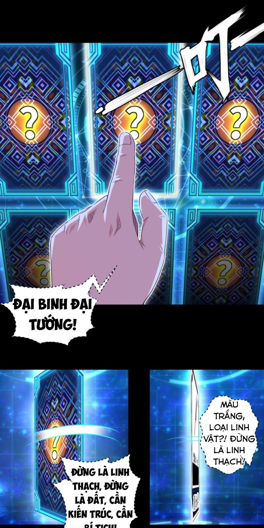 Chiếm Cái Đỉnh Núi Làm Đại Vương Chapter 11 - Trang 2