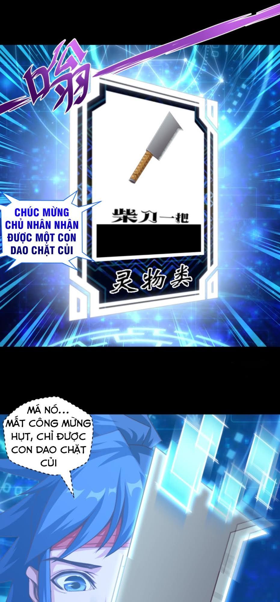 Chiếm Cái Đỉnh Núi Làm Đại Vương Chapter 11 - Trang 2