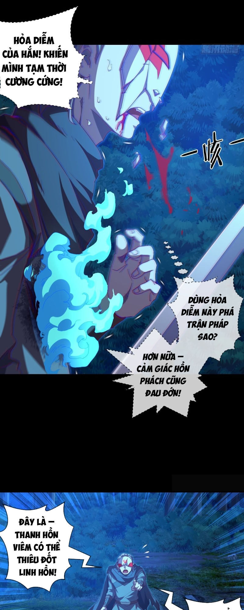 Chiếm Cái Đỉnh Núi Làm Đại Vương Chapter 110 - Trang 2