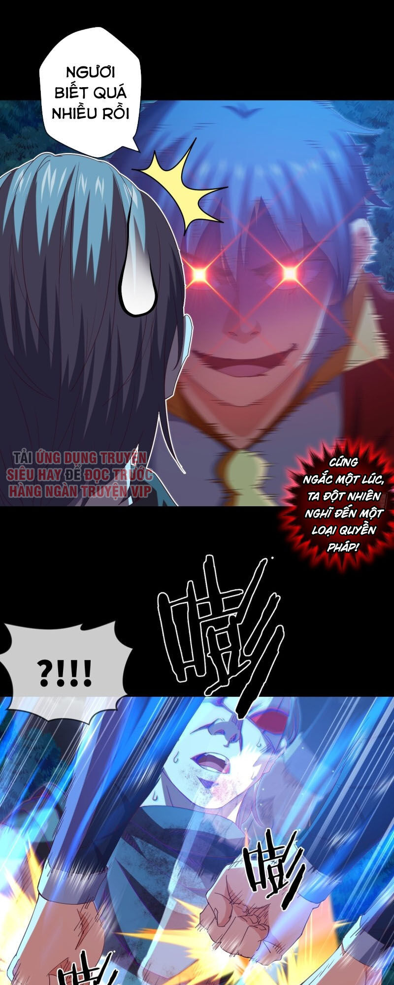 Chiếm Cái Đỉnh Núi Làm Đại Vương Chapter 110 - Trang 2