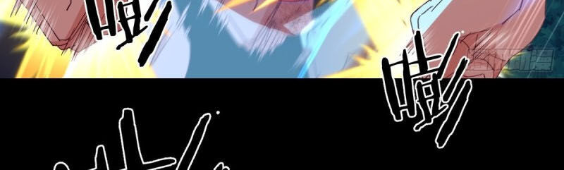 Chiếm Cái Đỉnh Núi Làm Đại Vương Chapter 110 - Trang 2