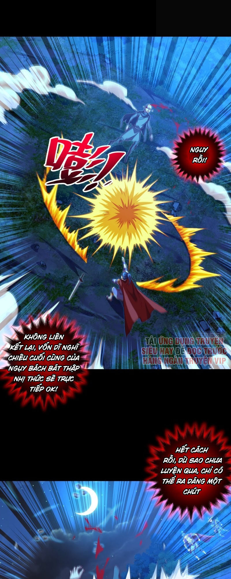 Chiếm Cái Đỉnh Núi Làm Đại Vương Chapter 110 - Trang 2