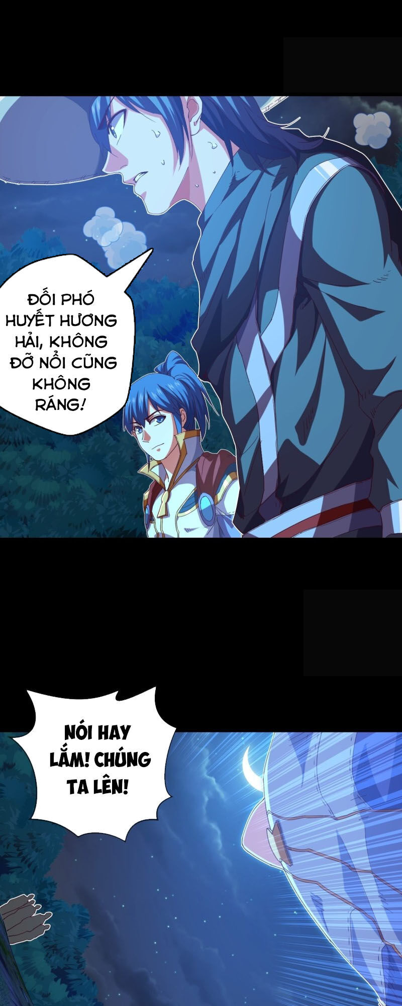 Chiếm Cái Đỉnh Núi Làm Đại Vương Chapter 110 - Trang 2