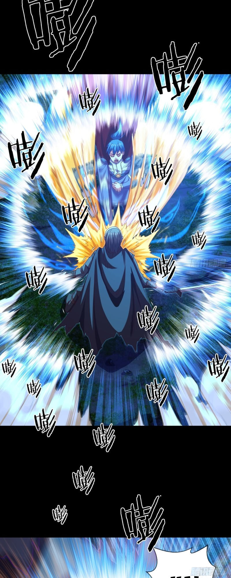 Chiếm Cái Đỉnh Núi Làm Đại Vương Chapter 110 - Trang 2