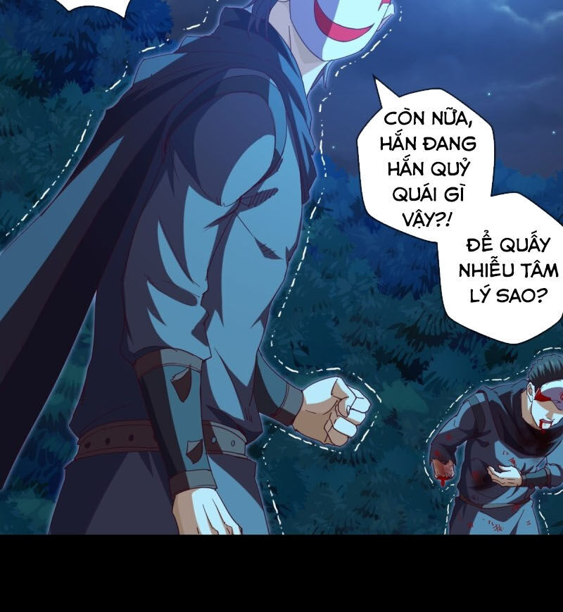 Chiếm Cái Đỉnh Núi Làm Đại Vương Chapter 110 - Trang 2