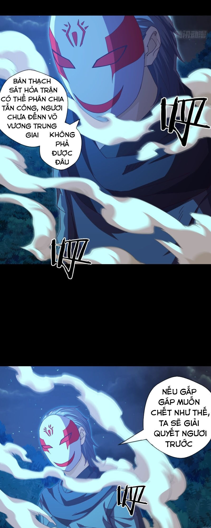 Chiếm Cái Đỉnh Núi Làm Đại Vương Chapter 110 - Trang 2