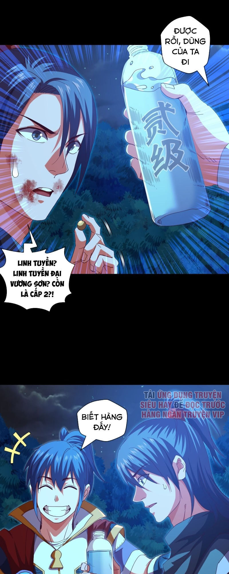 Chiếm Cái Đỉnh Núi Làm Đại Vương Chapter 111 - Trang 2