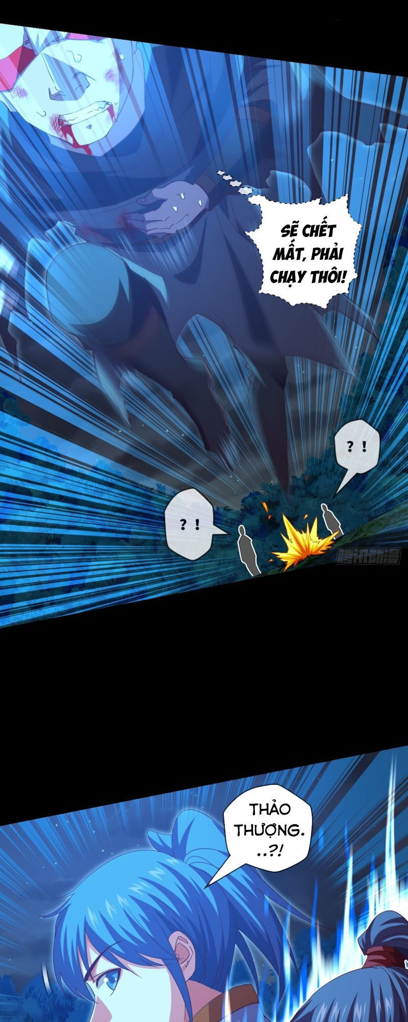 Chiếm Cái Đỉnh Núi Làm Đại Vương Chapter 111 - Trang 2