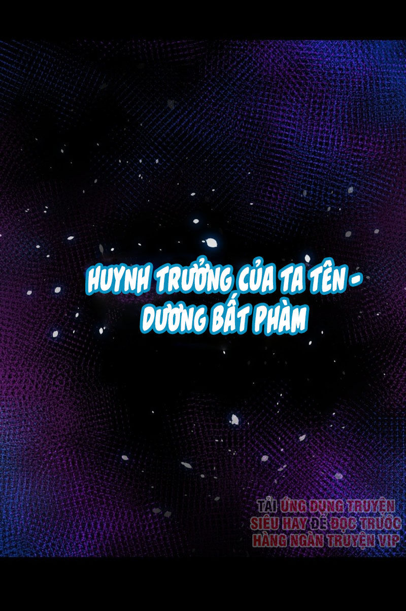 Chiếm Cái Đỉnh Núi Làm Đại Vương Chapter 111 - Trang 2