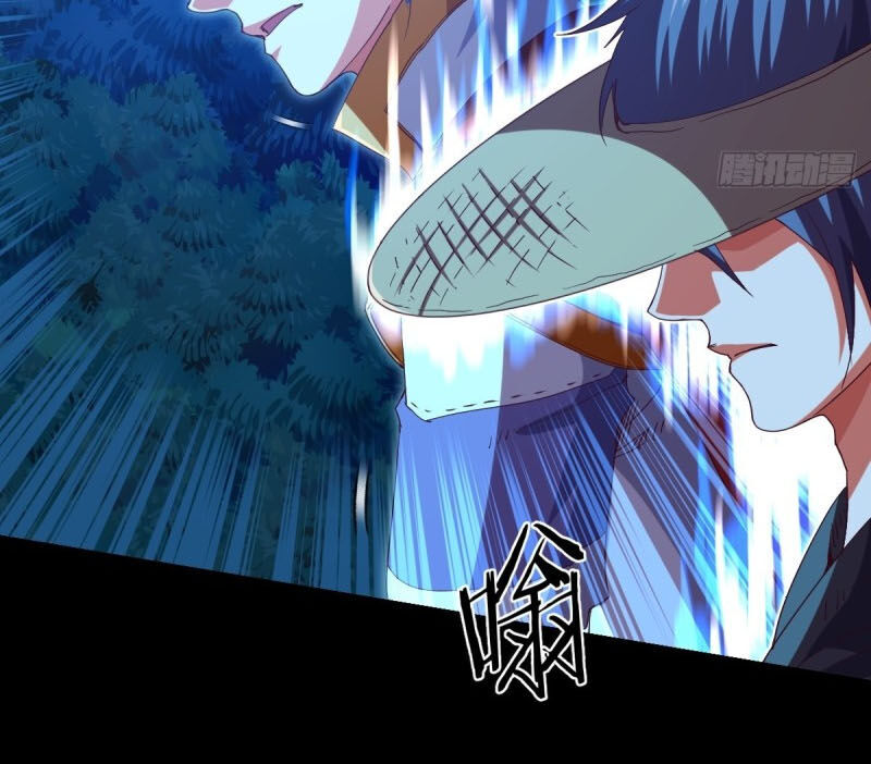 Chiếm Cái Đỉnh Núi Làm Đại Vương Chapter 111 - Trang 2