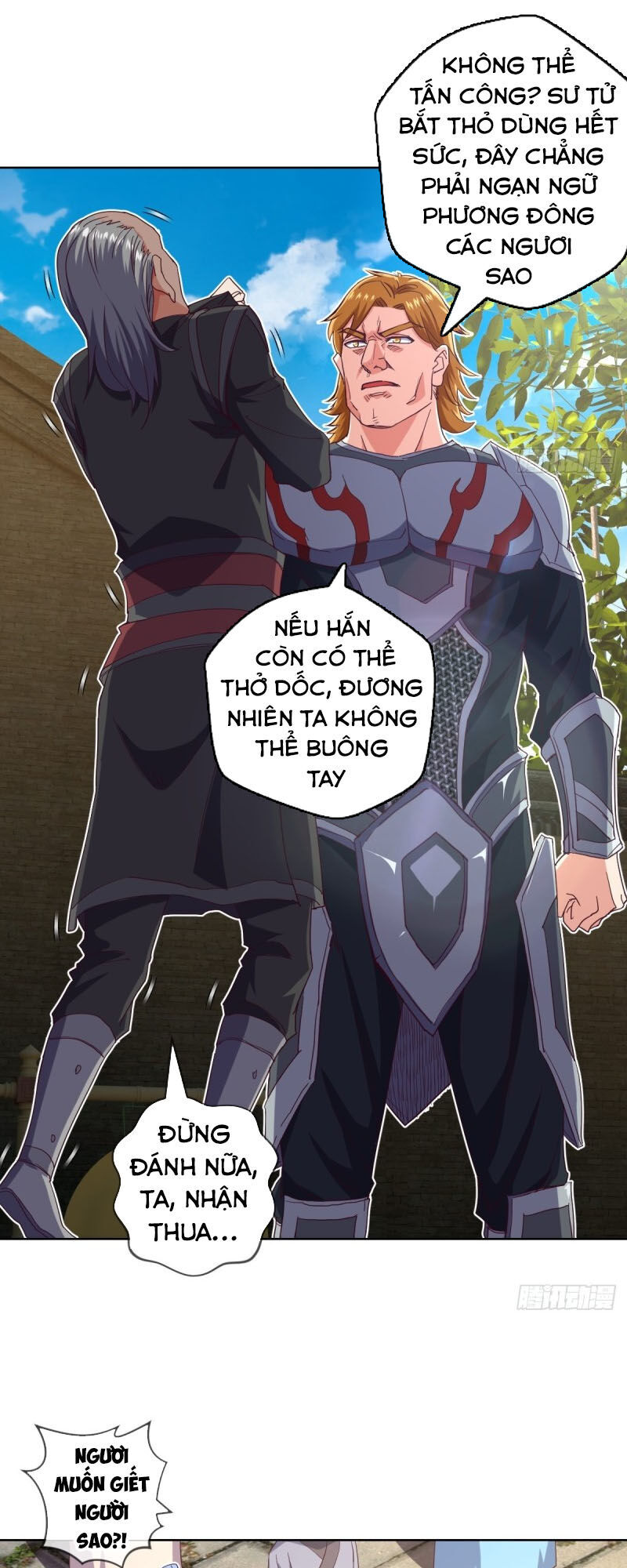 Chiếm Cái Đỉnh Núi Làm Đại Vương Chapter 112 - Trang 2