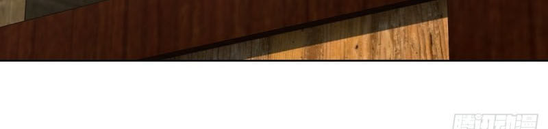 Chiếm Cái Đỉnh Núi Làm Đại Vương Chapter 113 - Trang 2