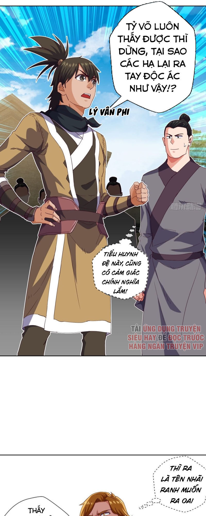 Chiếm Cái Đỉnh Núi Làm Đại Vương Chapter 113 - Trang 2