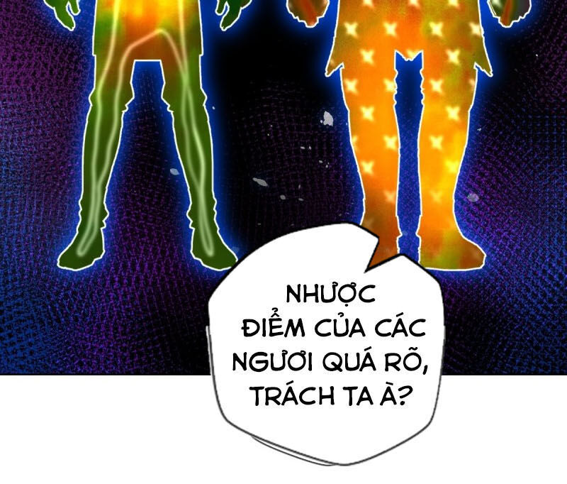 Chiếm Cái Đỉnh Núi Làm Đại Vương Chapter 113 - Trang 2