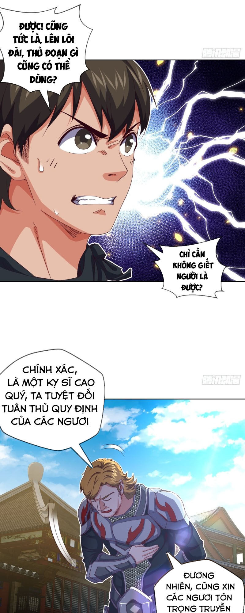 Chiếm Cái Đỉnh Núi Làm Đại Vương Chapter 113 - Trang 2