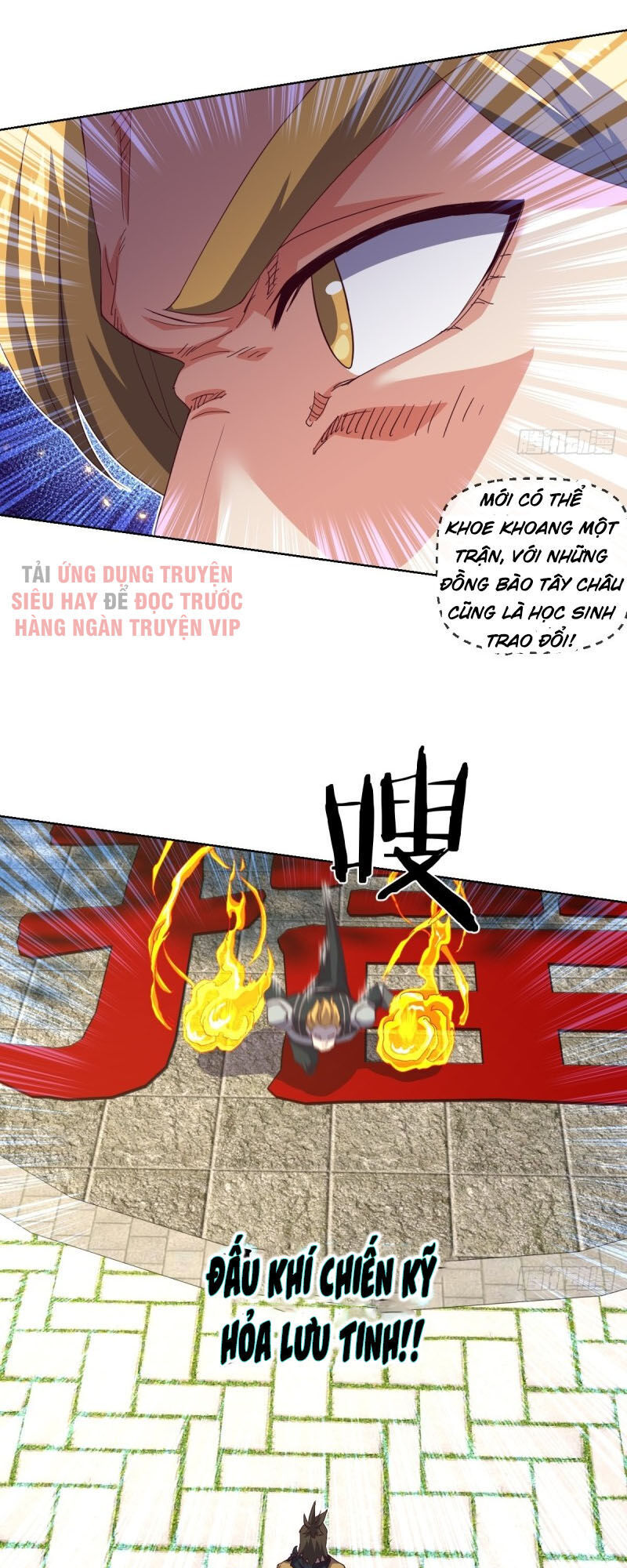 Chiếm Cái Đỉnh Núi Làm Đại Vương Chapter 113 - Trang 2