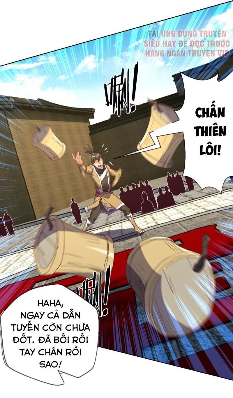 Chiếm Cái Đỉnh Núi Làm Đại Vương Chapter 114 - Trang 2