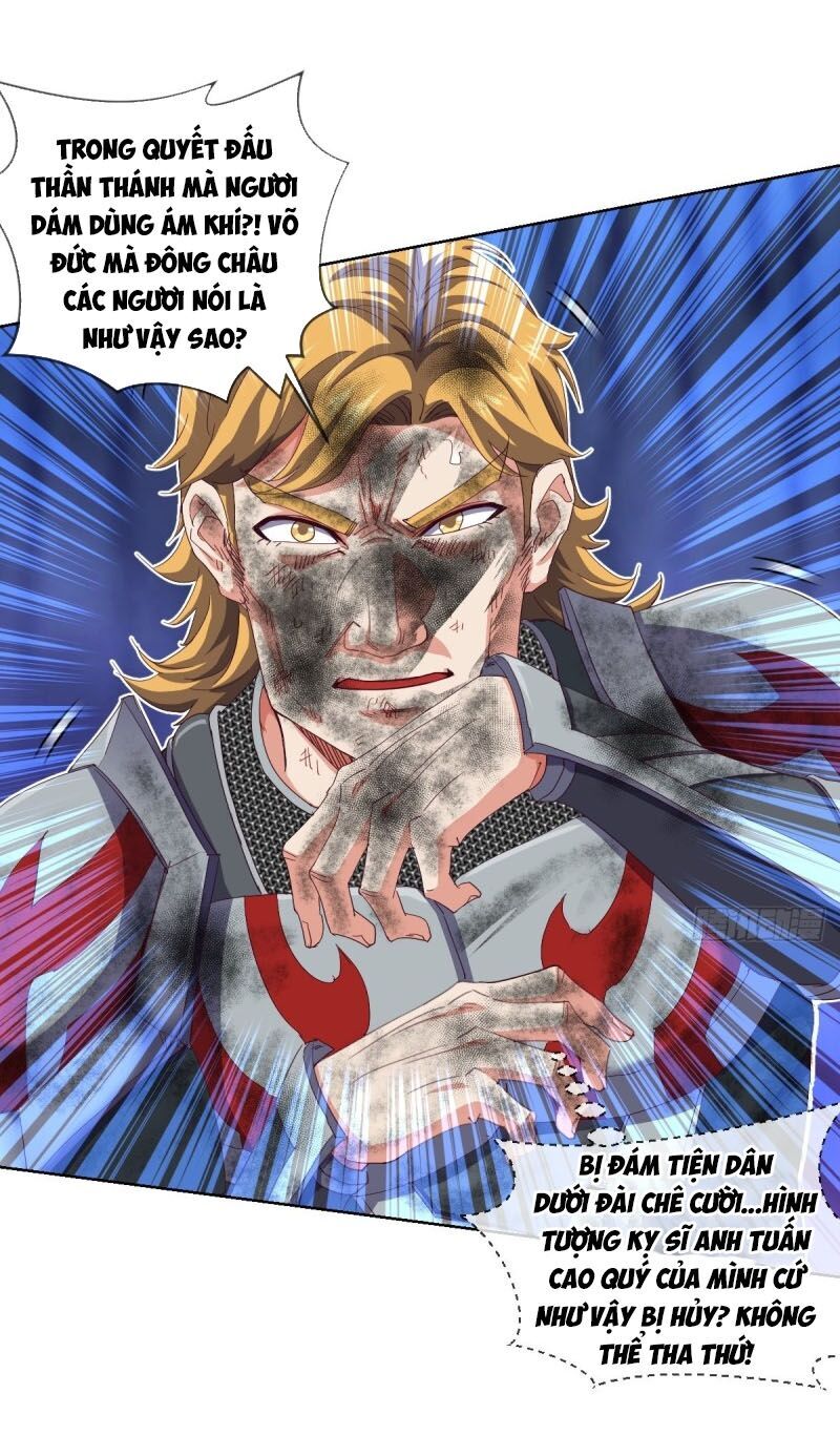 Chiếm Cái Đỉnh Núi Làm Đại Vương Chapter 114 - Trang 2
