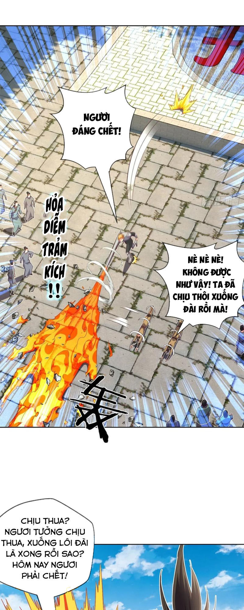 Chiếm Cái Đỉnh Núi Làm Đại Vương Chapter 115 - Trang 2