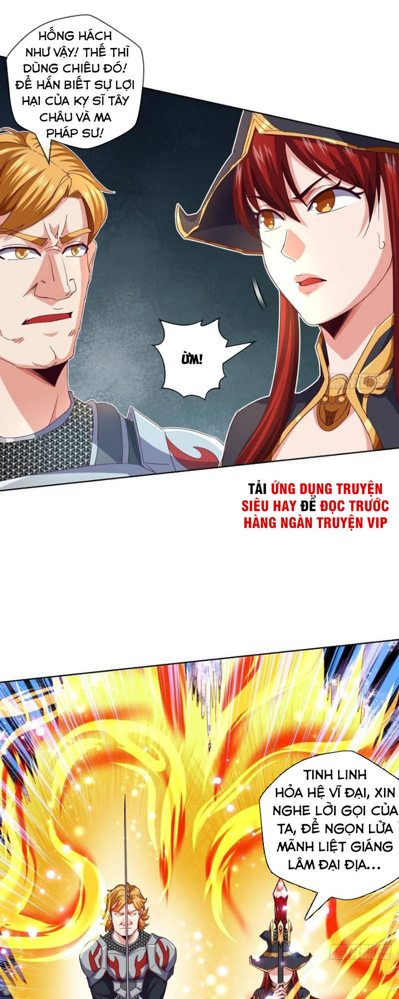 Chiếm Cái Đỉnh Núi Làm Đại Vương Chapter 115 - Trang 2