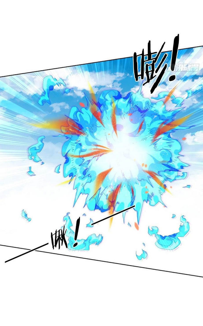 Chiếm Cái Đỉnh Núi Làm Đại Vương Chapter 116 - Trang 2