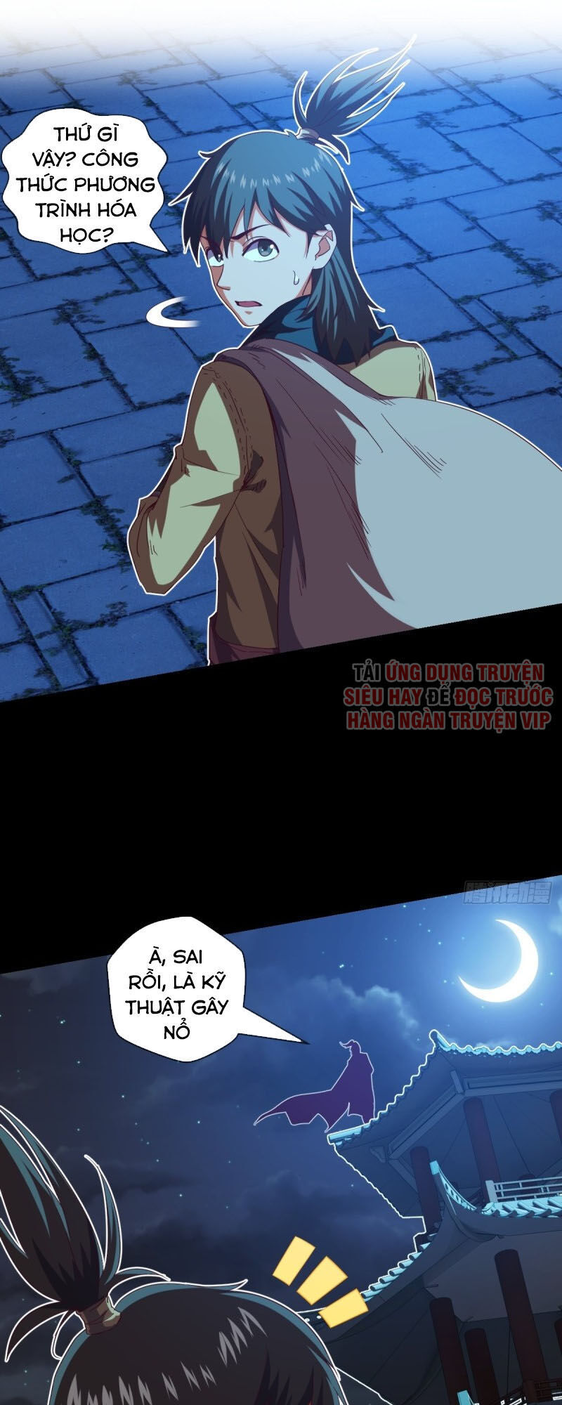 Chiếm Cái Đỉnh Núi Làm Đại Vương Chapter 117 - Trang 2