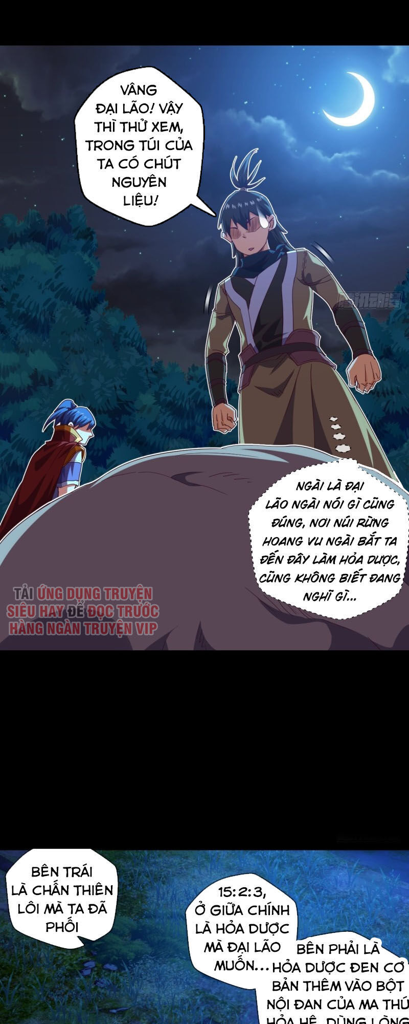 Chiếm Cái Đỉnh Núi Làm Đại Vương Chapter 117 - Trang 2