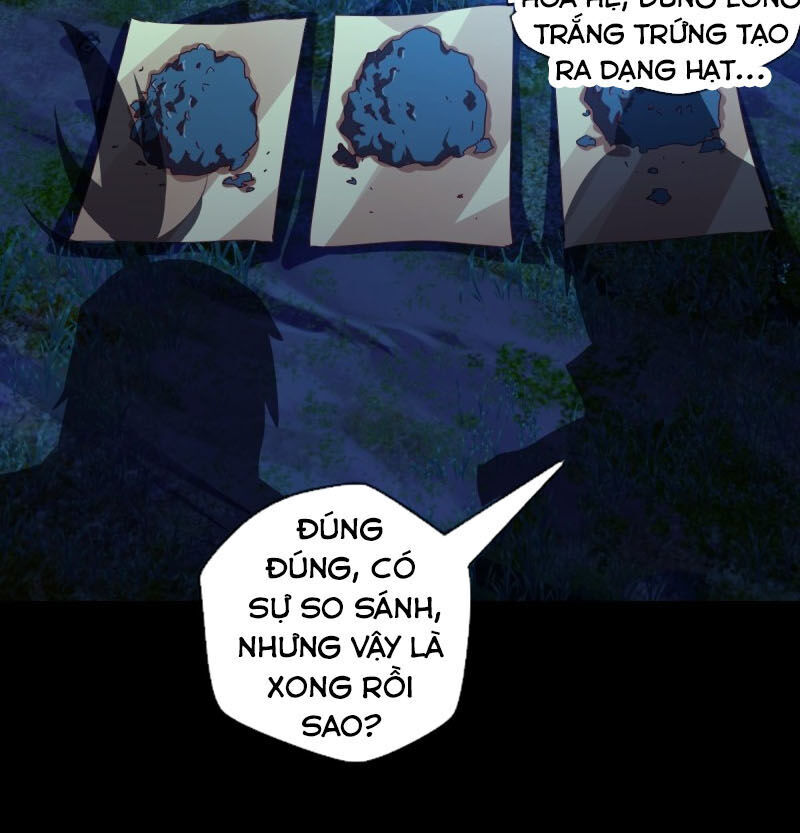 Chiếm Cái Đỉnh Núi Làm Đại Vương Chapter 117 - Trang 2