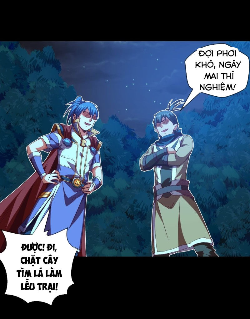 Chiếm Cái Đỉnh Núi Làm Đại Vương Chapter 117 - Trang 2