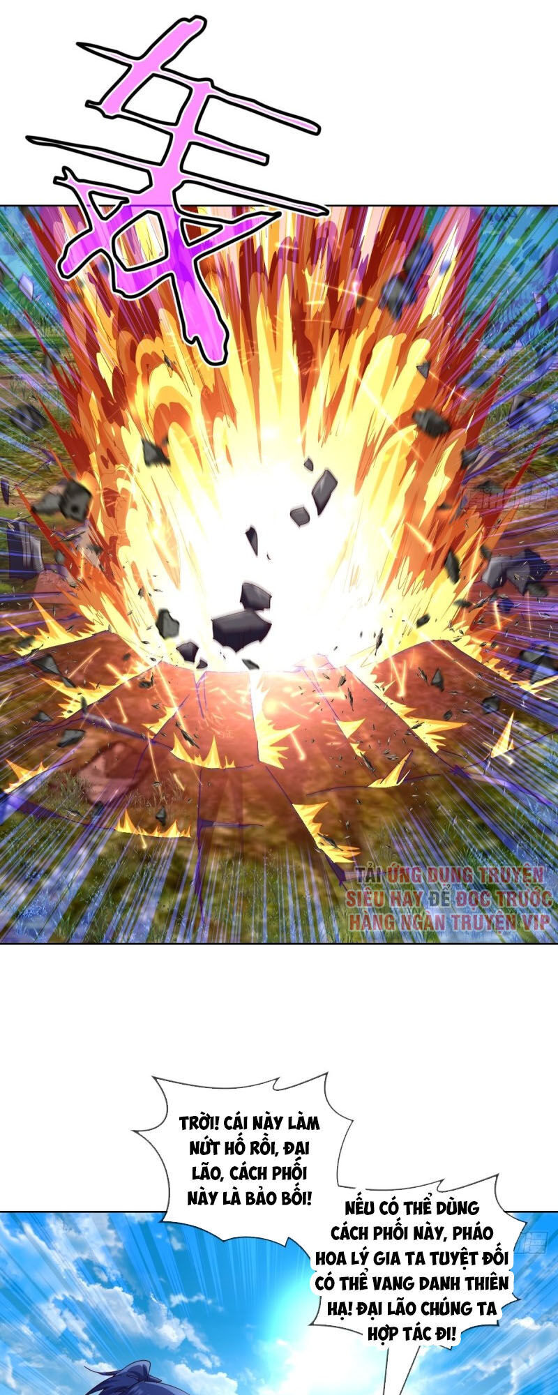 Chiếm Cái Đỉnh Núi Làm Đại Vương Chapter 117 - Trang 2