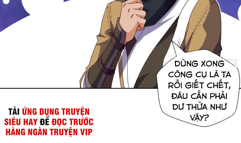 Chiếm Cái Đỉnh Núi Làm Đại Vương Chapter 117 - Trang 2