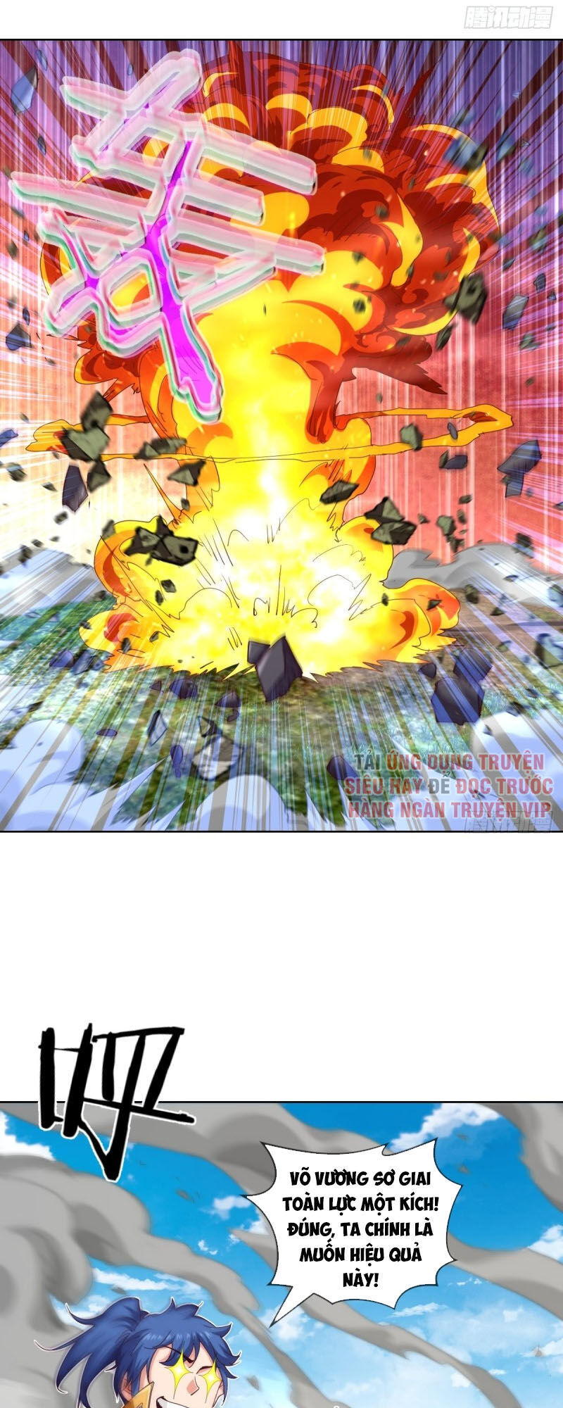 Chiếm Cái Đỉnh Núi Làm Đại Vương Chapter 117 - Trang 2