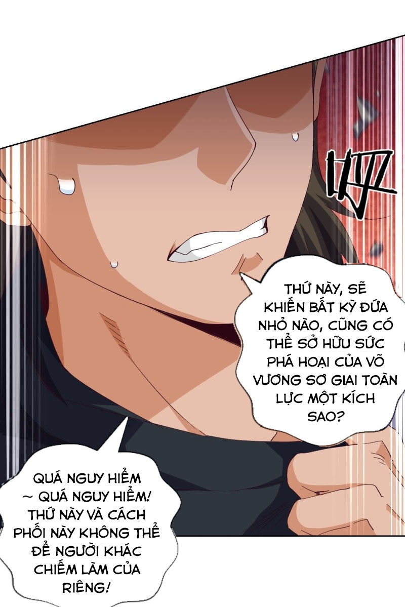 Chiếm Cái Đỉnh Núi Làm Đại Vương Chapter 117 - Trang 2